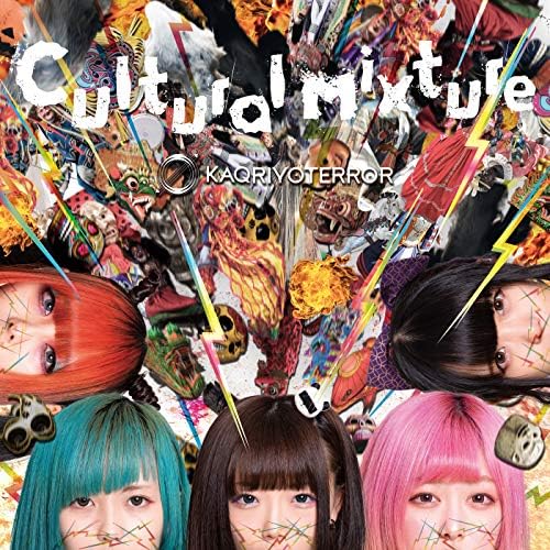 Amazon MusicでKAQRIYOTERRORのCultural Mixtureを再生する
